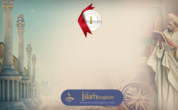 أول أمين عام لمنظمة المؤتمر الإسلامي هو <b>تنكو عبد الرحمن</b>.