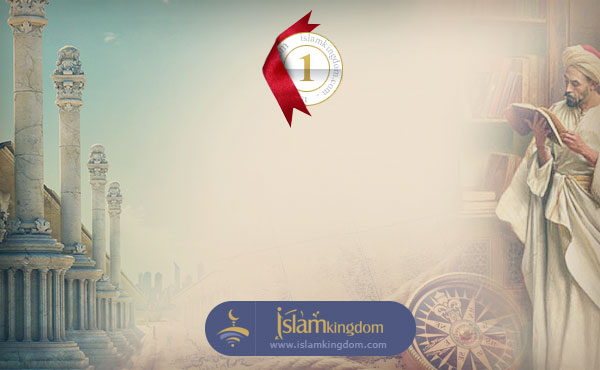 أول من فرض نظام حظر التجول هو  <b> زياد بن أبيه والي البصرة <b/>في عهد الخليفة الأموي يزيد بن معاوية.