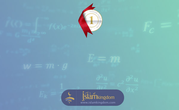 أول من ذكر الجاذبية الأرضية قبل نيوتن بألف سنة هو العالم <b>البيروني</b>.