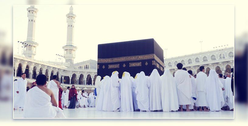 مناسك العمرة