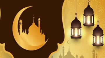 التسجيل في برنامج شهر رمضان المبارك