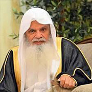 علي عبد الرحمن الحذيفي