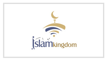 الإسلام دين السلام