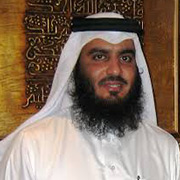 Syaikh Ahmad Al-Ajmi