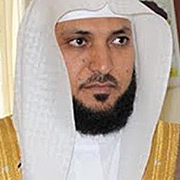 Syaikh Maher Al-Mu'aiqly