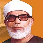 Mahmud Khaleel Alhusary