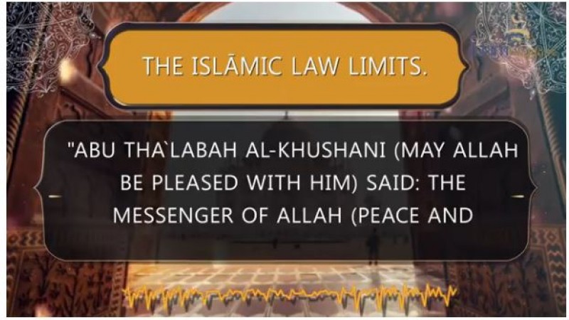 The Islāmic Law limits
