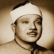 Abdu Basset Abdu Samad