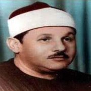 Mahmoud Ali El-Banna