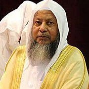 Mohamed Ayoub - Quran Downloads 