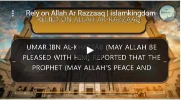 Rely on Allah Ar-Razzaaq