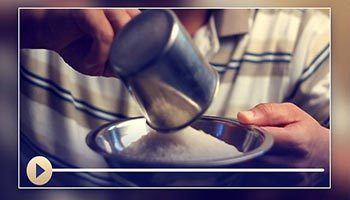 የፍጥር ዘካት