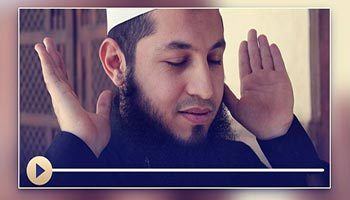 The Integrals of Salah , its Obligatory aspects, and Sunnahs