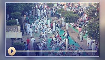 salat of the two Eids (festivals)