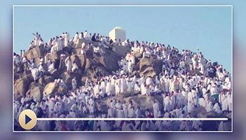 Ayuno opcional (tatawwu’)