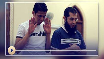 Постановления, связанные с имамом и ма1мумом