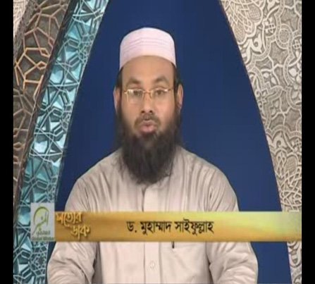 আল্লাহর উপর তাওয়াক্কুল বা ভরসা করার গুরুত্ব