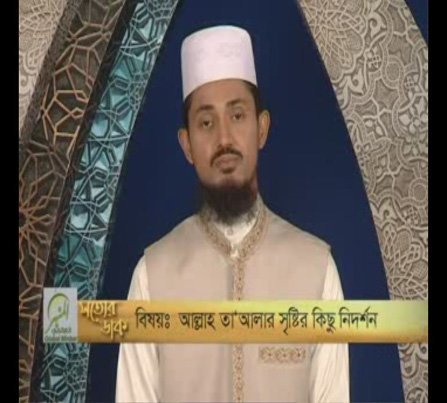 মৃত্যুর পর যা ঘটবে