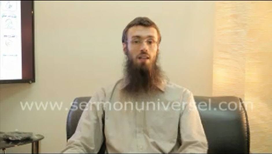 De la prière de l’éclipse solaire/lunaire