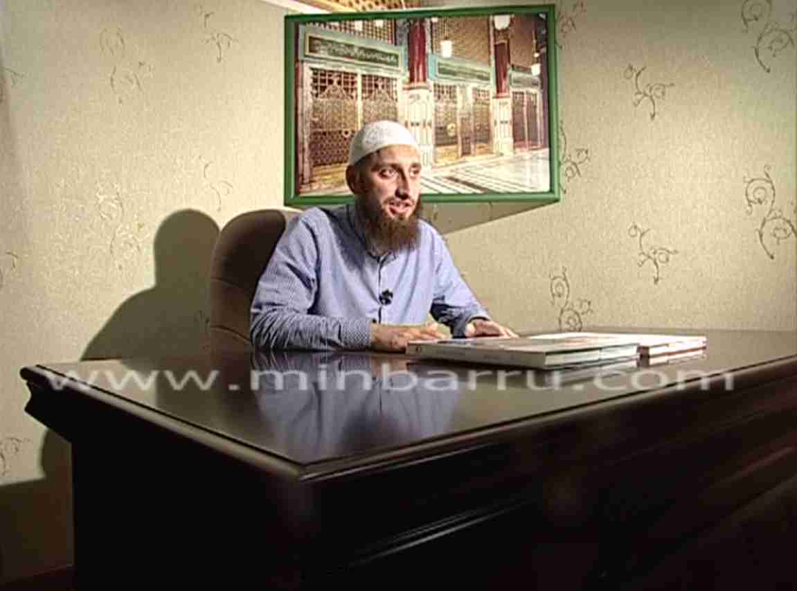 Недоверие и злой умысел