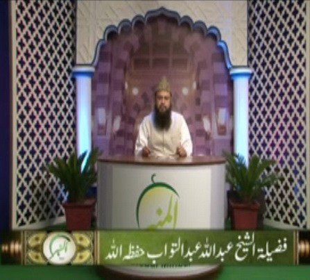 زکاۃ اور صدقۃ الفطر کاحکم