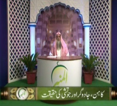 یہ لٹیرے دین وایمان کے