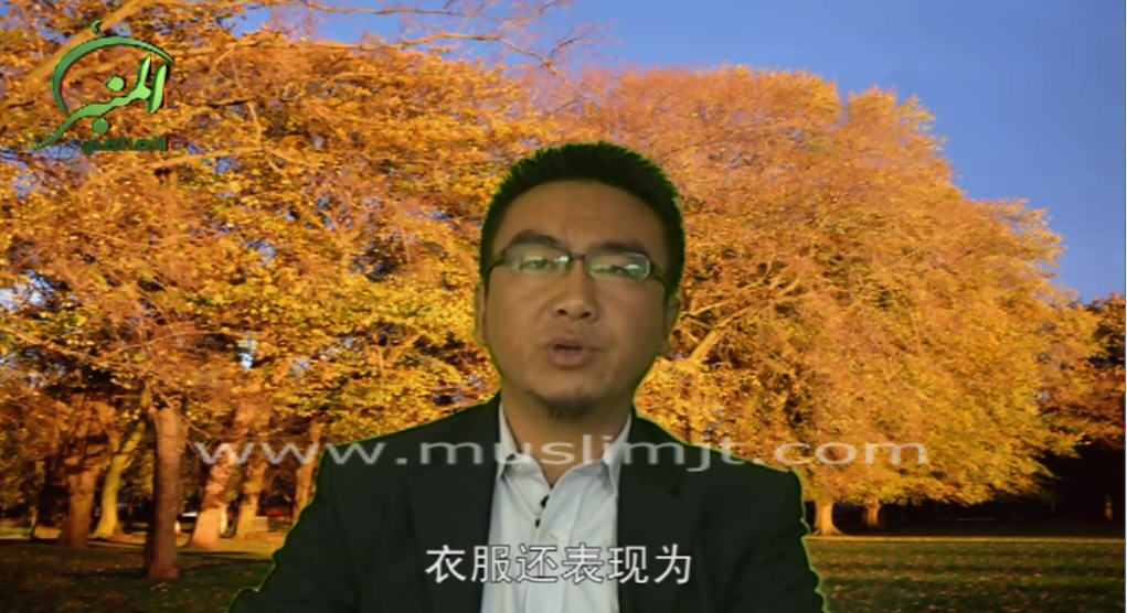 男子是维护妇女的