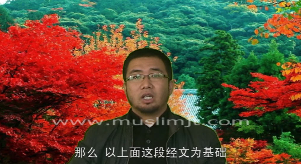 浓妆艳抹对穆斯林妇女的危害