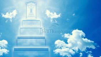 সত্য ধর্মের বৈশিষ্ট্যাবলী