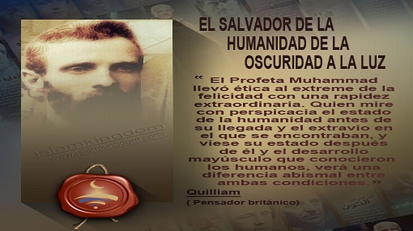 EL SALVADOR DE LA HUMANIDAD DE LA OSCURIDAD A LA LUZ