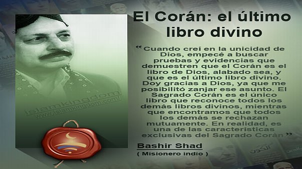 El Corán: el último libro divino