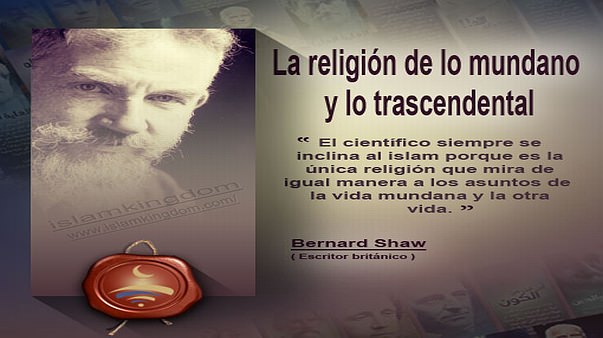 La religión de lo mundano y lo trascendental