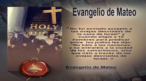 Evangelio de Mateo