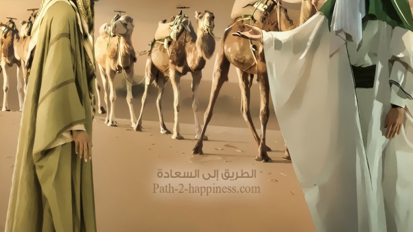 La verdad de la profecía y el mensaje: