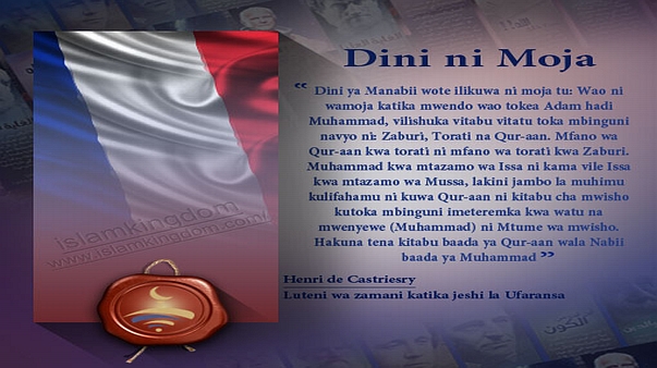 Dini ni Moja.