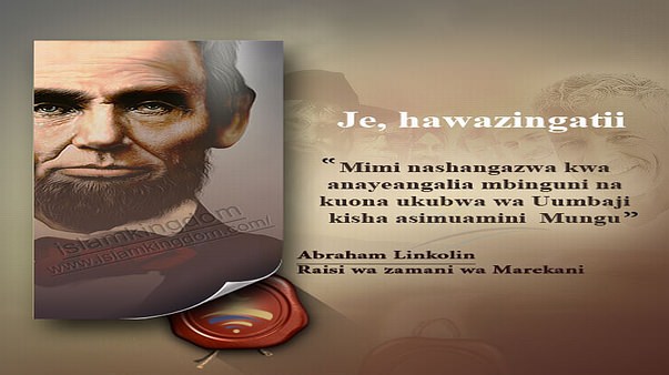 难道他们不会思考吗？