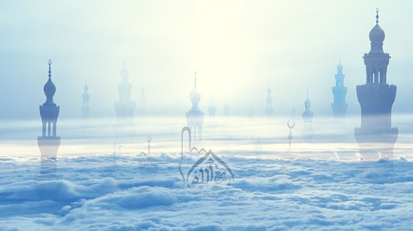 تعرف-على-الله-بأسماءه-وصفاته تعرف على الله بأسماءه وصفاته