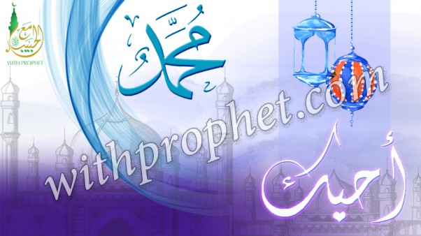 حقوق وواجبات